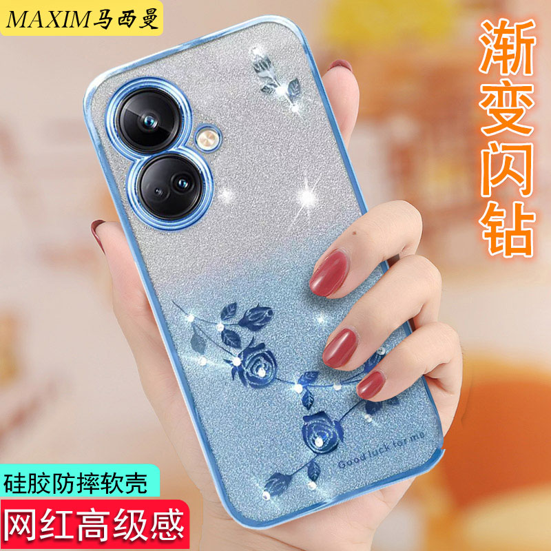 oppoA2m手机壳女款PJU110新款防摔0pp0a2手机套硅胶透明5G全包边B110电镀高级感带钻渐变色A2X名媛超薄防滑潮 - 图0