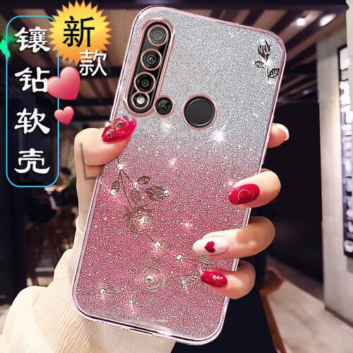 适用华为nova5i防摔手机壳新款GLKSPN—ATL00奢华女款高档nove5硅胶保护套透明镶钻5ipro透时尚全包nova5渐变 - 图0