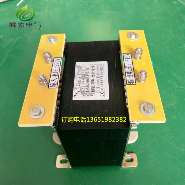 单相隔离变压器BK-5KVA8kw10kva机床控制3G80V变220V转110V36V24V - 图1