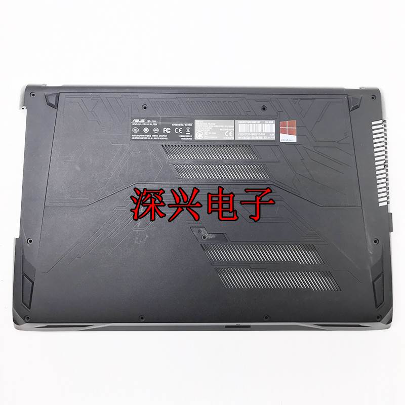 GL553V VD FZ53V FX53V ZX53V KX53V A壳 B壳 C壳 D壳 外壳 - 图3