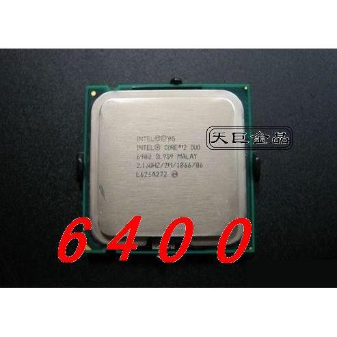 酷睿2双核E6700 775 CPU Core2 Duo 6300 E6400 E6600 X6800-图1