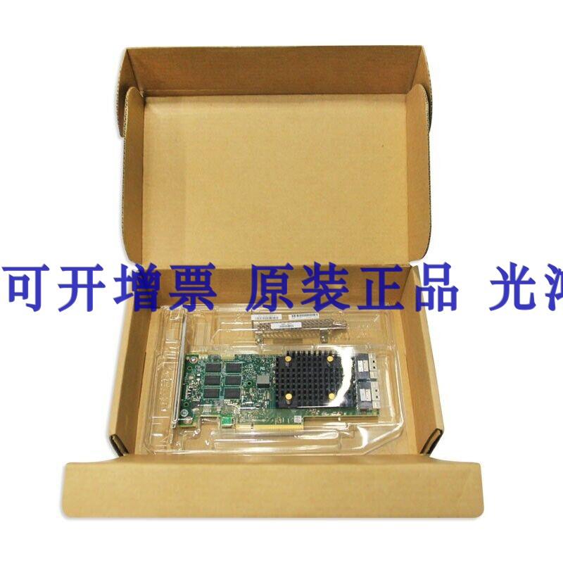 博通Broadcom Mega 9560-16i 9560-8i 8G 4G阵列卡05-50077-0-图2