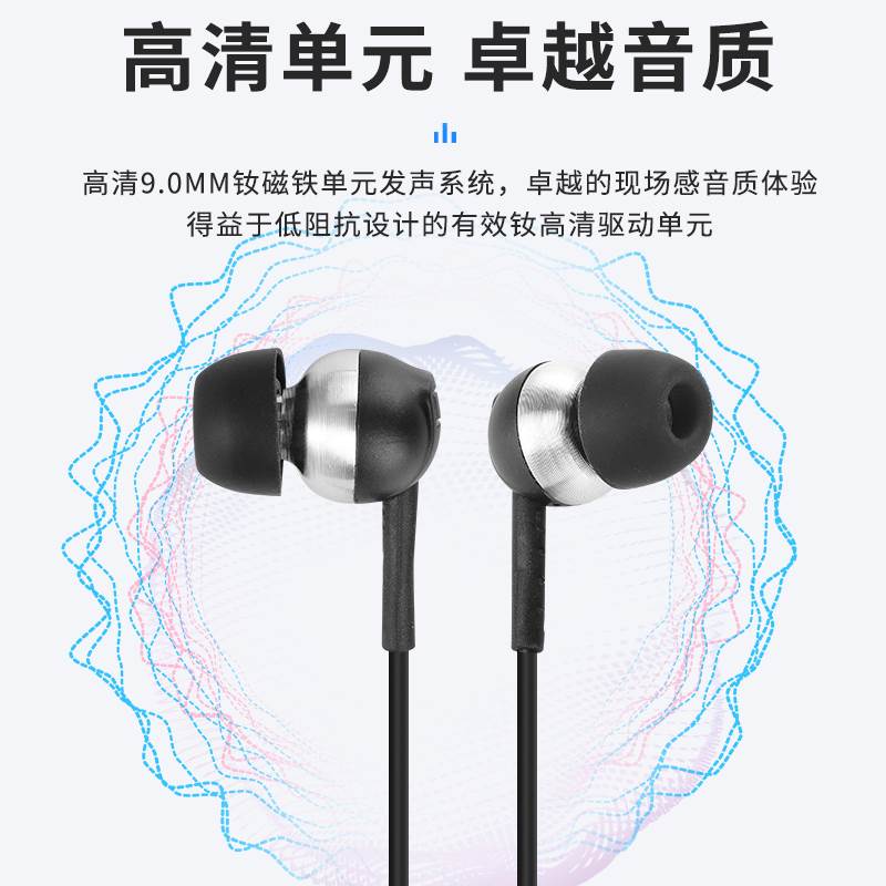 SENNHEISER/森海塞尔CX 80S入耳式线控带麦有线耳机重低音炮通用 - 图0