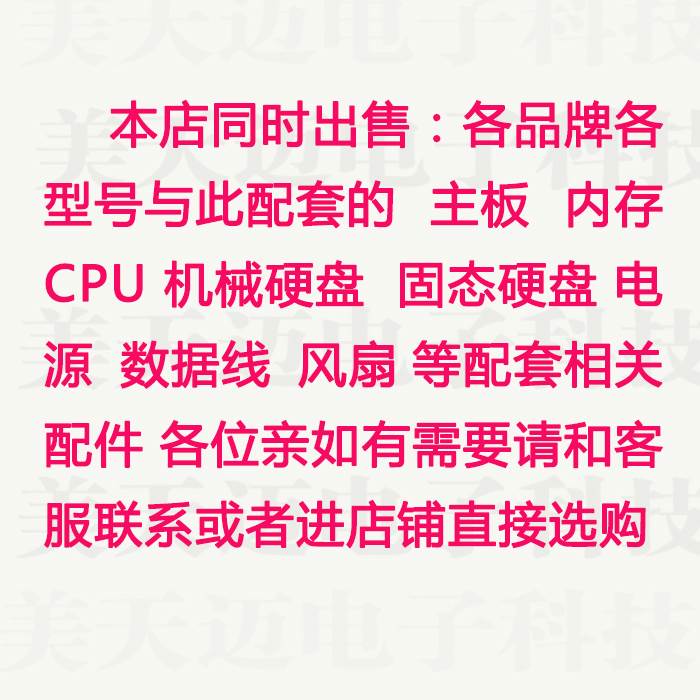 i3-2100 T 2120 2130 3210 3220 3240 i5 2380P 3350P CPU 散片 - 图0