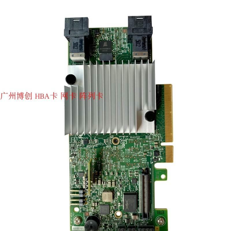 LSI 9362-8I 12Gb磁盘阵列卡 原装 1G缓存 SAS3108芯片 原装 - 图0
