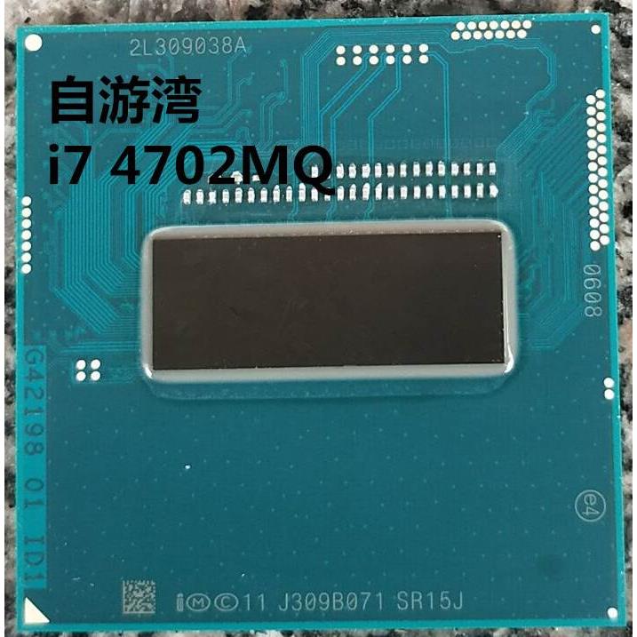 I7 4700MQ 4702 4710MQ 4712MQ 4800 4810MQ 4900 4910 4600 CPU-图2