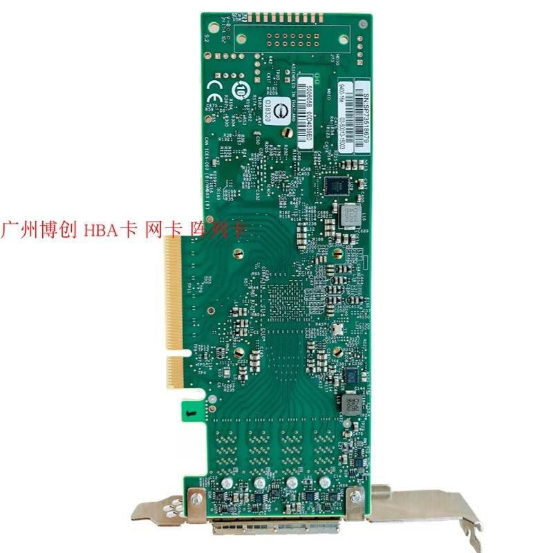 LSI 9400-16e阵列卡 SAS3416支持NVMe硬盘 U2外置SAS HBA卡-图1