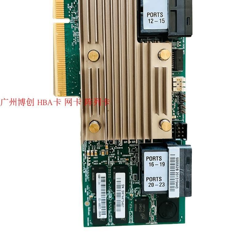 LSI 9361-24I 磁盘阵列卡 24口 4G缓存 SAS3324 870658-B21 - 图1