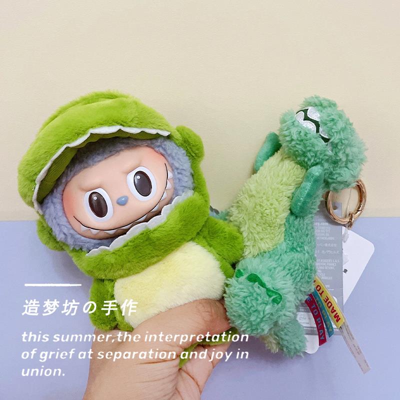 拉布布娃衣labubu公仔衣服拉布布搪胶衣服毛绒公仔盲盒泡泡玛特17 - 图2