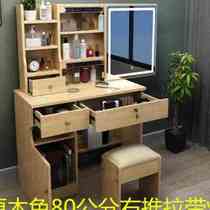 Makeup desk with lamp housing cabinet integrated bedroom rotary small family type multifunction mesh red New Chinese style practicality