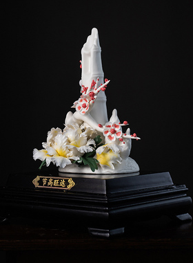 陶瓷非遗传承手工花装饰工艺摆件