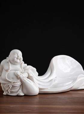 陶瓷摆件妙笔生辉弥勒笑佛