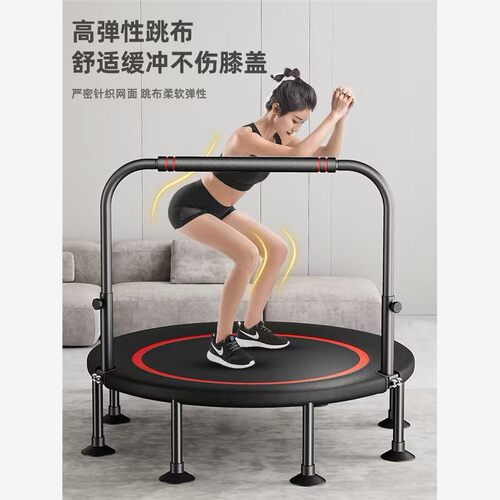 儿童蹦蹦床成人可折叠室外蹦床小孩蹦蹦床0到6岁婴儿弹簧跳床 - 图2