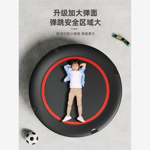 儿童蹦蹦床成人可折叠室外蹦床小孩蹦蹦床0到6岁婴儿弹簧跳床 - 图1
