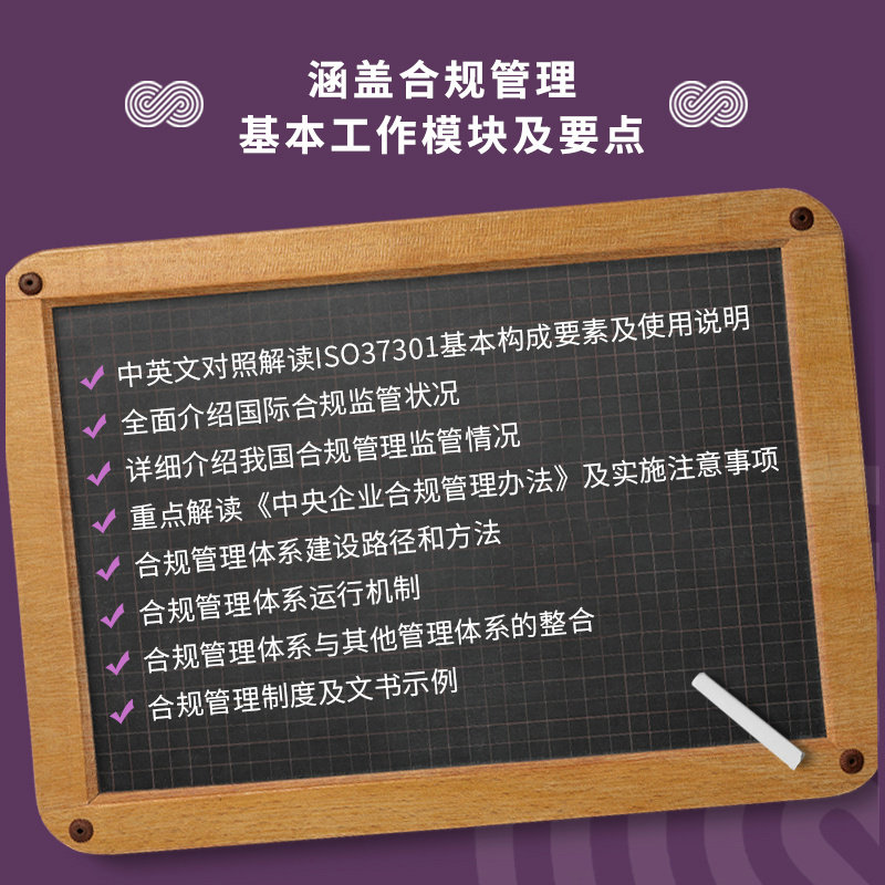不同配置与规划的区别