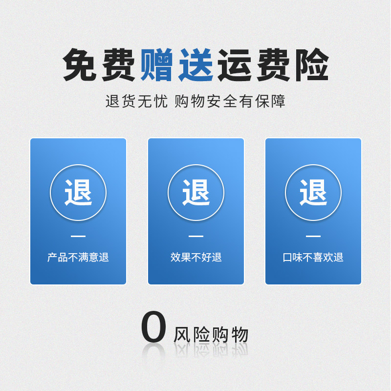 深海鱼油旗舰店dha鱼肝油软胶囊 康信保健食品鱼油/深海鱼油