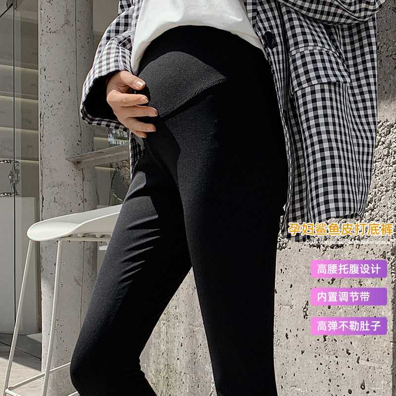 孕妇打底裤春秋装外穿弹力托腹加绒 情才孕妇打底裤