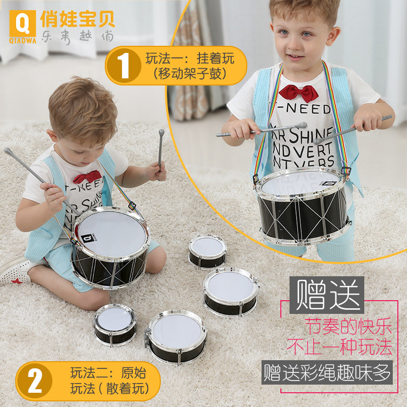  怪兽同学架子鼓
