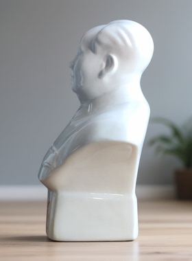 34cm毛主席唐山陶瓷半身像摆件