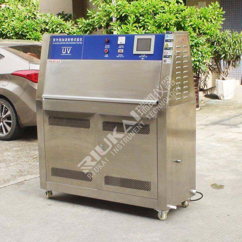 瑞凯R-UVA-3紫外老化试验机85℃UV光照老化高温紫外老化测试箱,淘宝优惠券,粉丝福利购,淘宝优惠卷