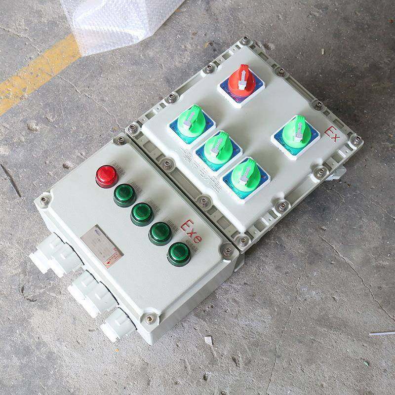 防爆照明动力配电箱非标防爆电控箱防爆控制箱,淘宝优惠券,粉丝福利购,淘宝优惠卷