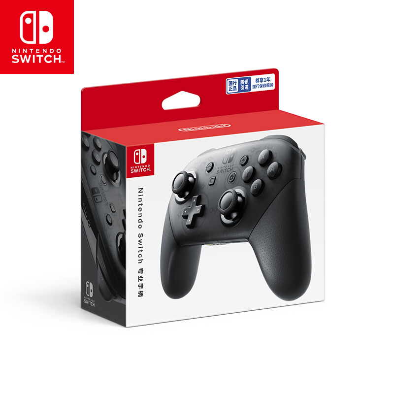 任天堂Switch原装Joycon体感震动左右手柄NS国行原装无线蓝牙手柄Pro专业游戏摇杆 - 图3