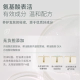 Yuejing для мытья вода синий синий плохой плита с вычетами и трибад