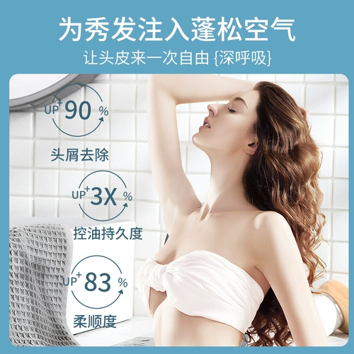 Yuejing для мытья вода Muyue 髫 髫 Нефтяной пушистый аромат Zhi Qi 粝 ÷ ÷ ÷ ÷ 凶 0? 0? 0? 0? 0?