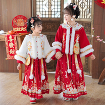 Girls Han uniforms Autumn Winter 2023 new children Baiannual wear Thickened National Wind Tang Dress Festive Lunar New Year Suite Winter Games
