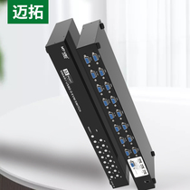 Maitrao KVM switcher 16 in 1 out of 16 port rack KVM switcher Multi-computer switcher with remote control