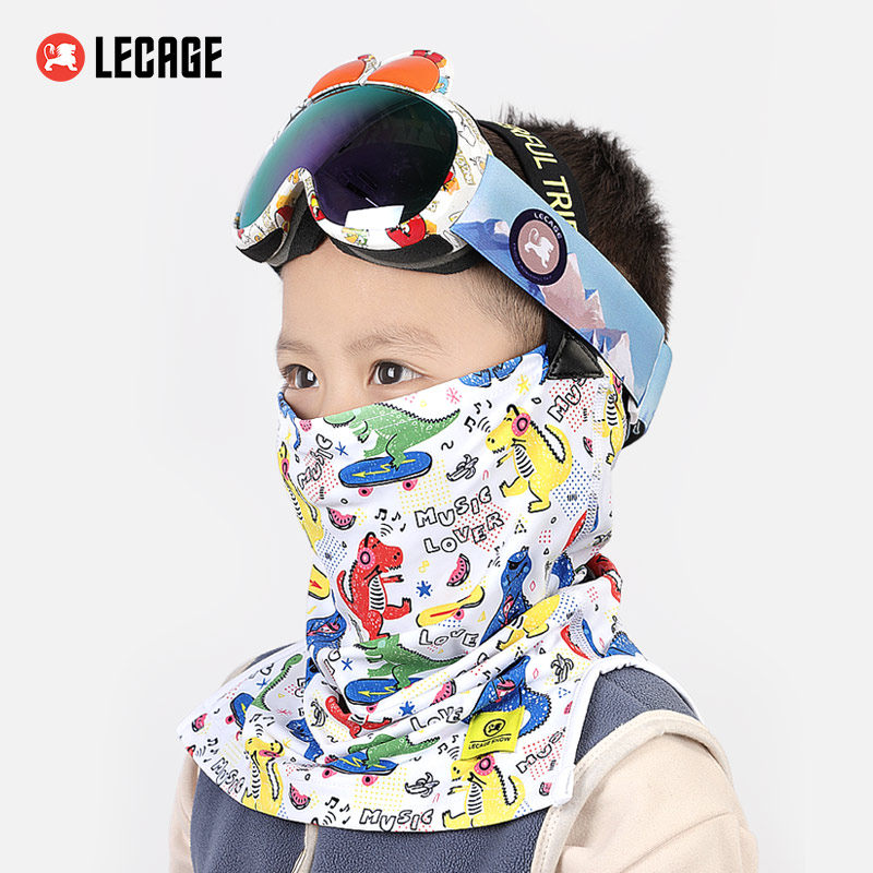 乐凯奇儿童滑雪面罩头套护脸冬保暖防风透气户外护颈围脖滑雪装备,淘宝优惠券,粉丝福利购,淘宝优惠卷