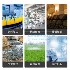 上海熊猫牌304不锈钢离心WBZS自吸泵耐酸碱化工泵轻型抽酒饮料泵