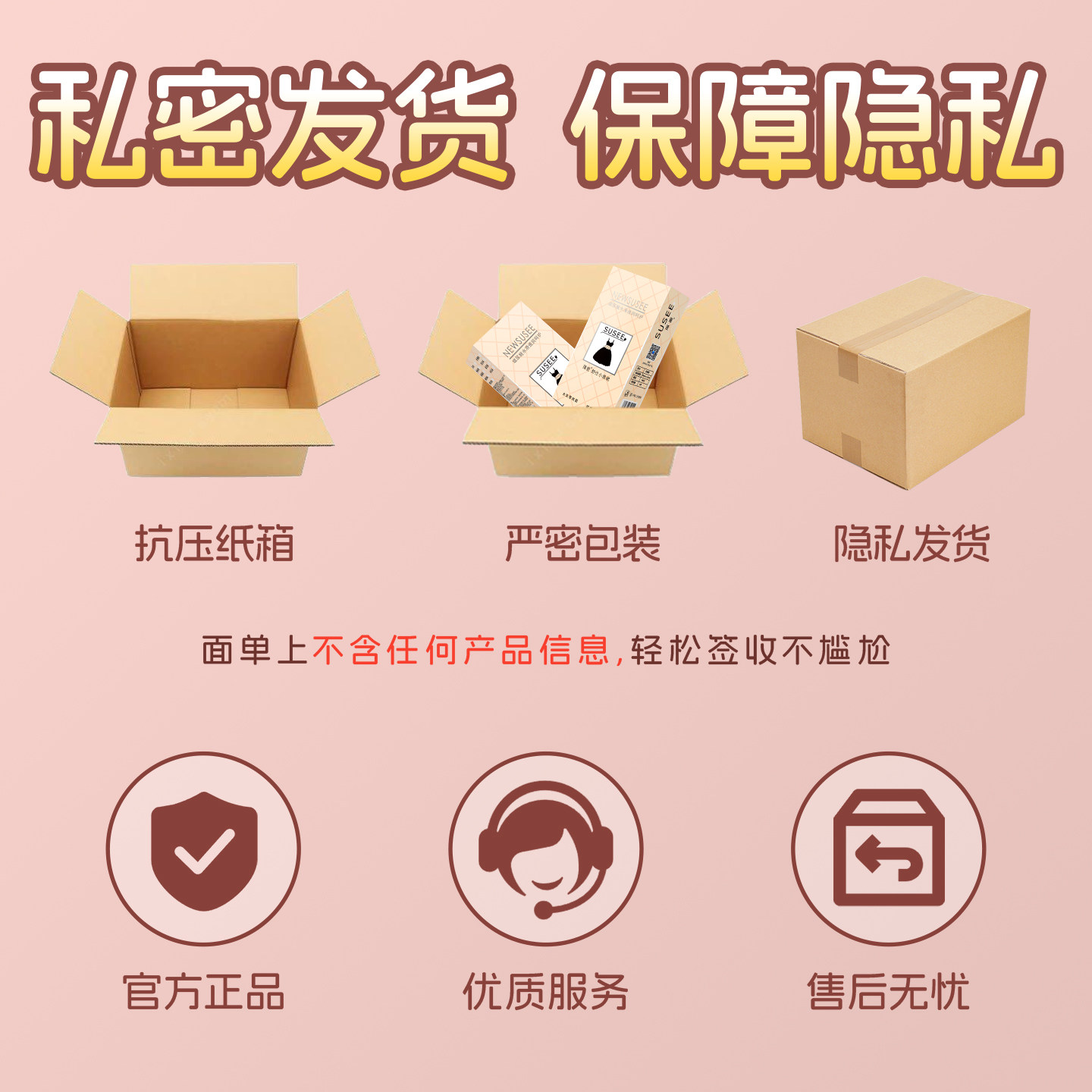 薄爱情趣变态避孕套玻尿酸润滑狼牙带刺激女士专用调情颗粒安全套