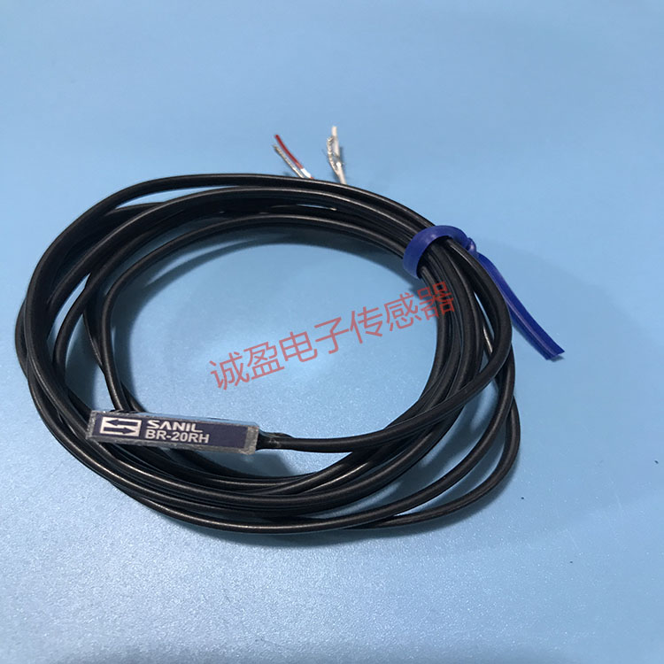 SANIL 韩国光电开关BR-20R传感器BR-20RH  BR-20 - 图2