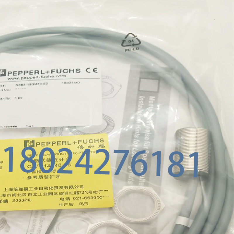 NBB8-18GM30-E2/E2-V1/E3/E3-V1电感式接近开关/传感器(087746)-图2