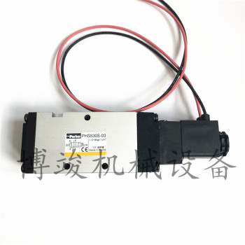 ວາວ solenoid ອາເມຣິກາ PHS530S-10 PHS530S-03-24V/110V/220V