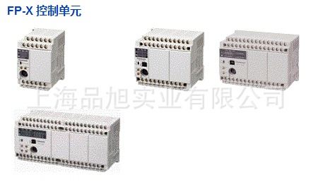 供应AFPX-C14RD可编程控制器 FPX全新PLC - 图0