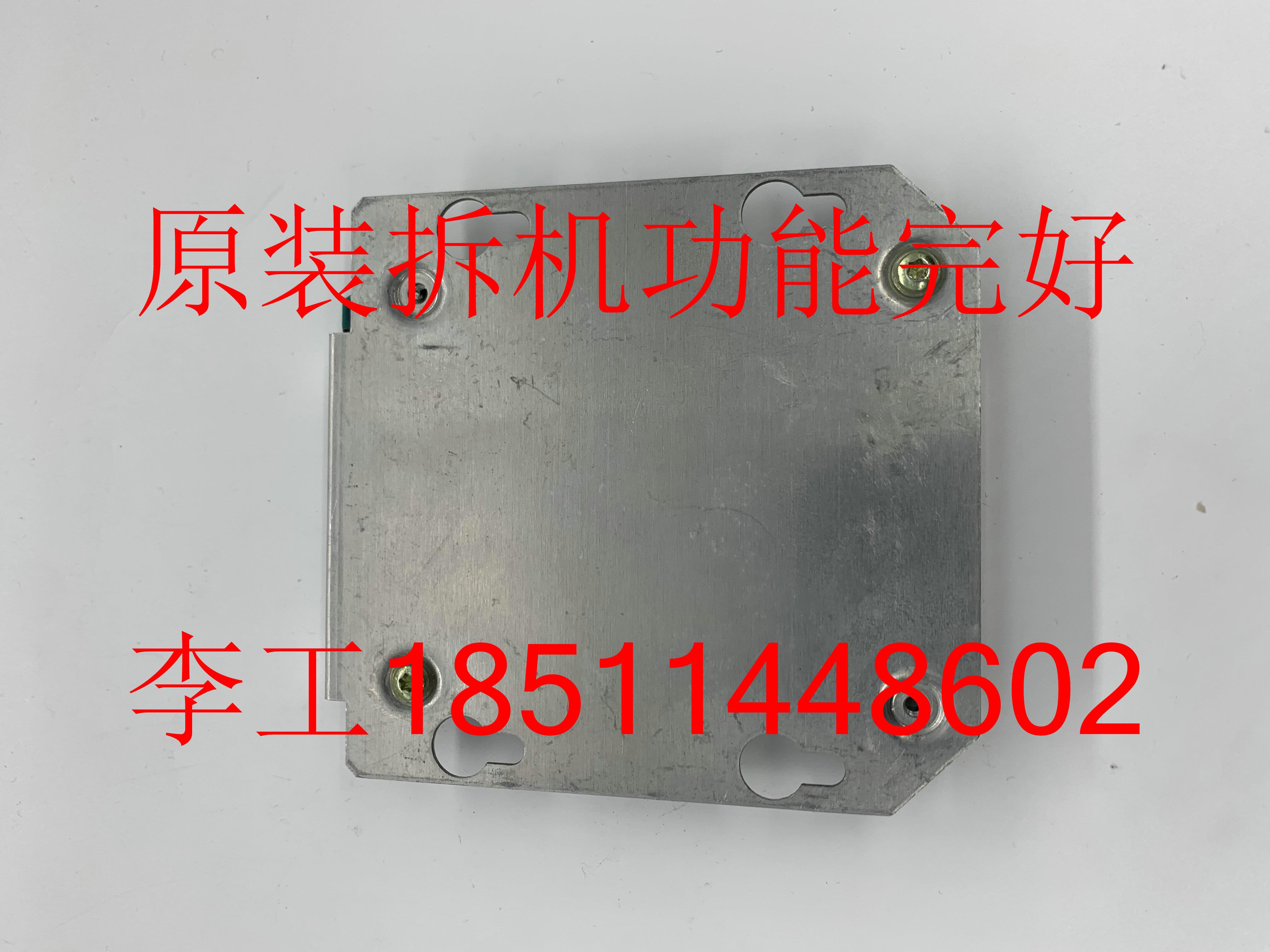 MK2565GSX 250G拆机TOSHIBA东芝2.5寸机械硬盘笔记本硬盘-图0