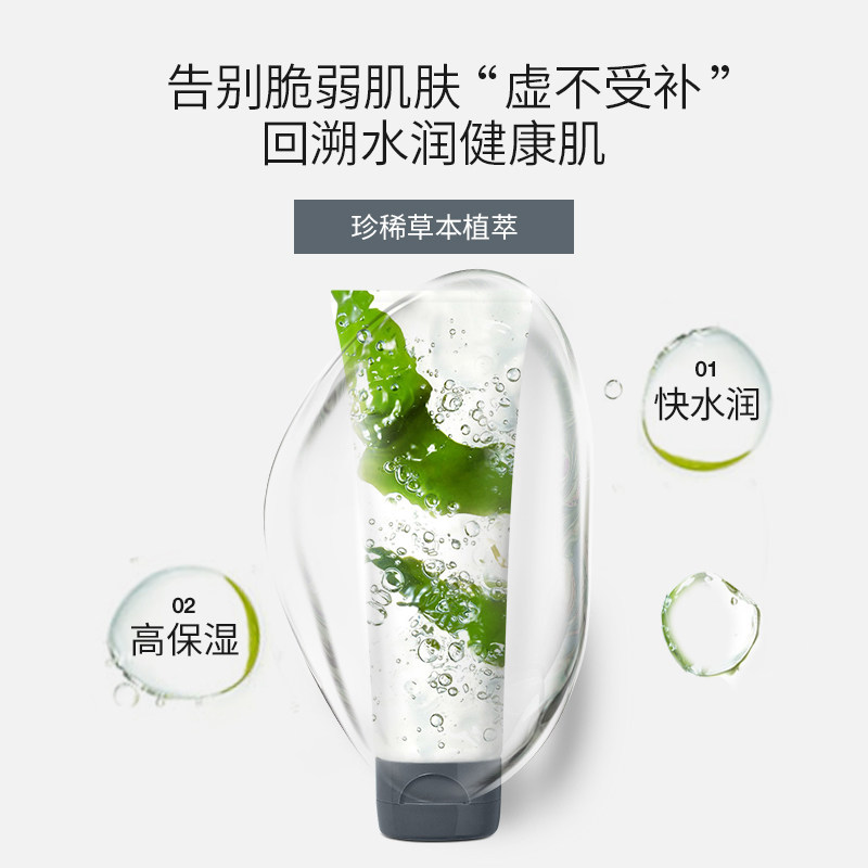 图 3