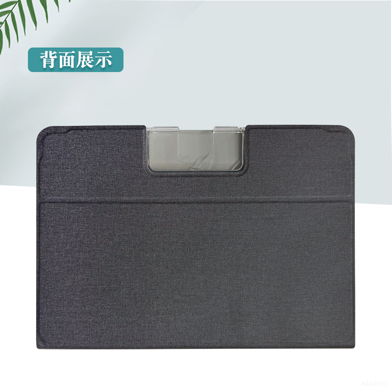 适用于优学派P30保护套外壳AI学生平板P36皮套12.2英寸家教机全包防摔软壳前撑支立外壳简约 - 图0
