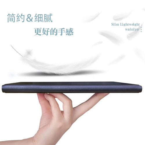适用联想小新平板11 2025款保护套小新pad11保护壳11英寸TB335FC电脑皮套全包软壳防摔支撑外套 - 图0