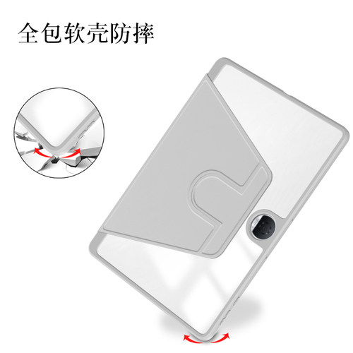 适用荣耀平板9保护套12.1英寸HEY2-W09/W19平板保护壳荣耀HONOR Pad 8旋转外壳亚克力防弯笔槽横竖支架 - 图0