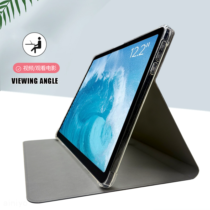 适用于优学派P30保护套外壳AI学生平板P36皮套12.2英寸家教机全包防摔软壳前撑支立外壳简约 - 图1