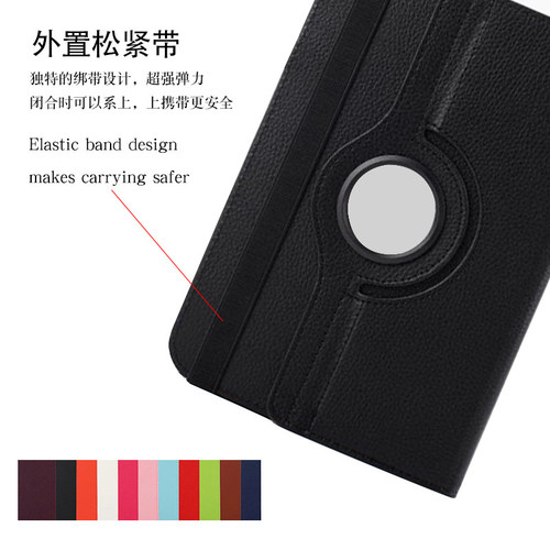 适用华为荣耀viewpad6保护套honor V6平板旋转外壳KJR-W09电脑AL00皮套KJR2防摔外套一AN00 KRJW honor v7套 - 图1