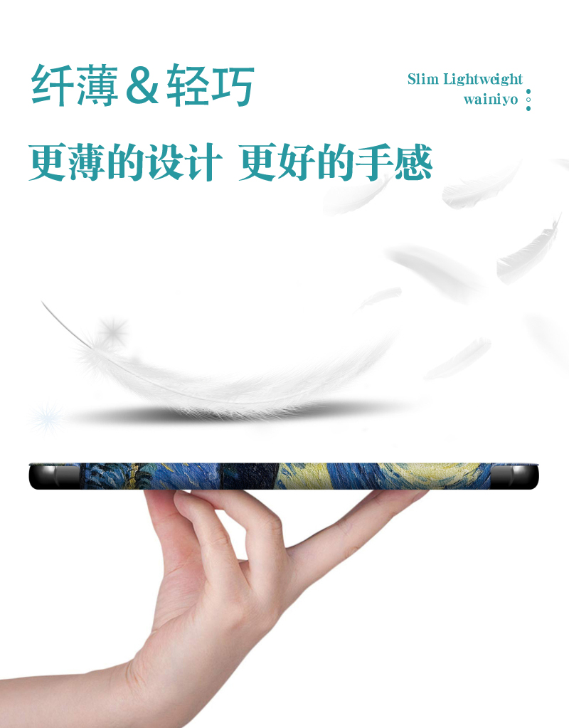 适用荣耀平板Z5保护套10.1英寸agm3-al09hn平板壳honorpadz5电脑皮套2023款AGM3-AL09HN外壳保护壳外套 - 图1