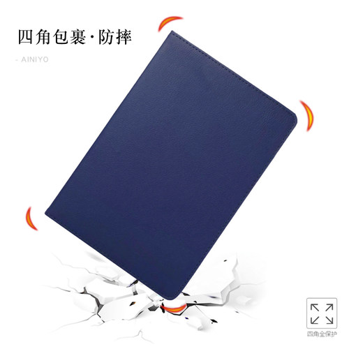 适用于oppopadair5保护套OPD2501保护壳可旋转12.1寸oppo平板电脑air5柔光版外壳皮套pad air5横竖支撑外套 - 图2