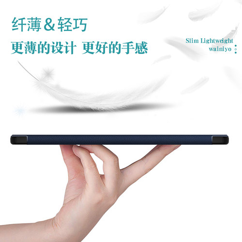 适用于联想Yoga Pad Pro AI元启保护套12.7英寸2025款TB520FU/XU平板外壳Yoga Tab Plus支撑保护壳智能休眠 - 图0