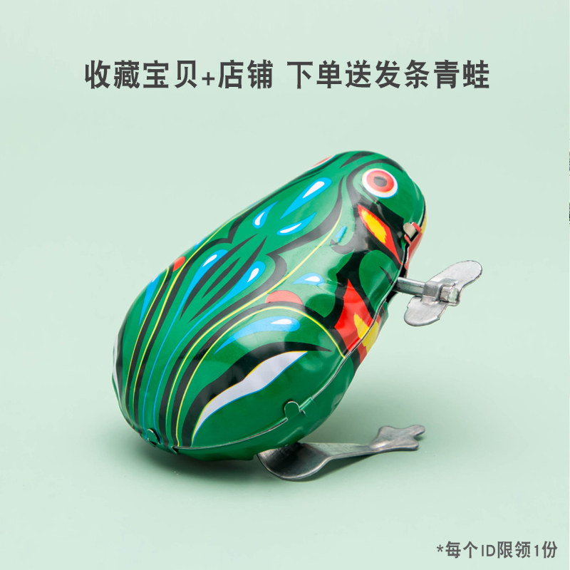 3d立体百变针画三维手模印儿童玩具 我为奥狂如裕创意/整蛊玩具