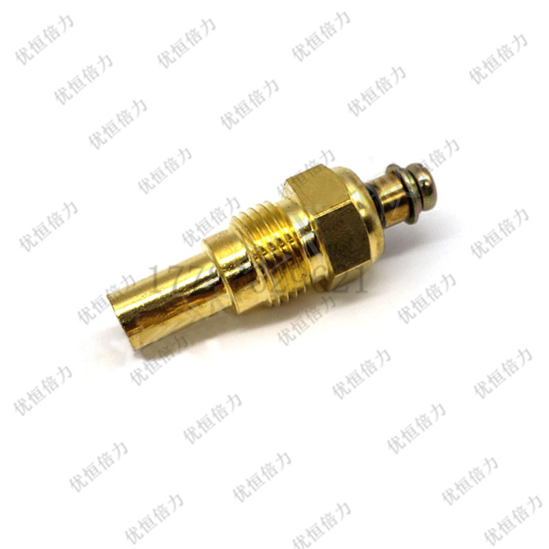 三一SY55 60 75 135 195 225-8-9水温传感器报警器感应塞挖机配件,淘宝优惠券,粉丝福利购,淘宝优惠卷