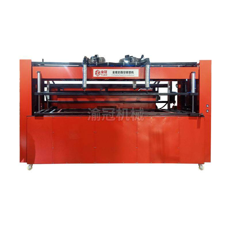 佛山全自动汽车内饰外饰吸塑机热成型机美容仪器外壳厂家热压,淘宝优惠券,粉丝福利购,淘宝优惠卷